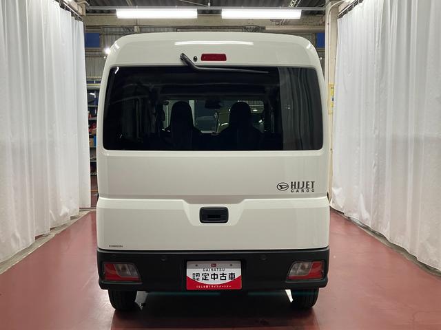 ハイゼットカーゴＤＸ届出済未使用車　展示車　誤発進抑制　禁煙　両側スライド　デュアルエアバッグ　キーフリーシステム　レーンアシスト　横滑り防止機能　ワンオーナー車　安全ボディ　アイドリングストップ　オートライト　記録簿（長崎県）の中古車