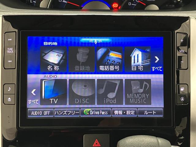 タントカスタムＸ　トップエディションリミテッドＳＡIII下取車　両側オートスライドドア　ブルートゥース　ナビＴＶ　記録簿　ＬＥＤライト　オートライト　衝突安全ボディ　電動格納ドアミラー　ＤＶＤ　シートヒーター　ＥＴＣ　スマートキー　ベンチシート（長崎県）の中古車