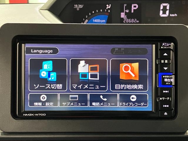 タントＸセレクション下取車　ＬＥＤヘッドライト　両側オートスライドドア　Ｂｌｕｅｔｏｏｔｈ対応　衝突回避支援ブレーキ　ＥＴＣ車載器　電動格納ミラー　レーンキープ　ドラレコ　スマートキー　オートハイビーム　シートヒーター（長崎県）の中古車