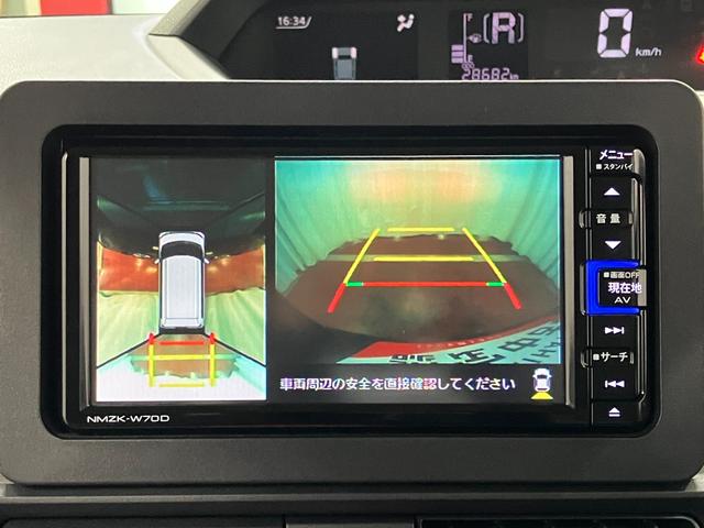 タントＸセレクション下取車　ＬＥＤヘッドライト　両側オートスライドドア　Ｂｌｕｅｔｏｏｔｈ対応　衝突回避支援ブレーキ　ＥＴＣ車載器　電動格納ミラー　レーンキープ　ドラレコ　スマートキー　オートハイビーム　シートヒーター（長崎県）の中古車