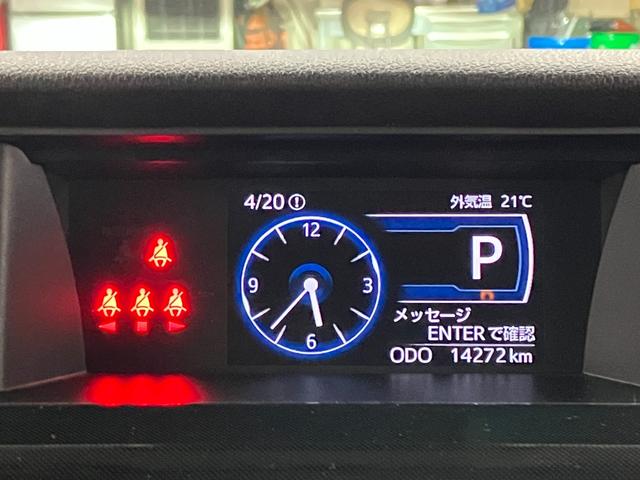 トールＧ元試乗車　イモビライザー　ブレーキサポート　横滑り防止　両側自動ドア　レーンアシスト　ＬＥＤライト　１オーナー　ＡＢＳ付き　オートハイビーム　オートライト　エアバッグ　スマートキー　衝突安全ボディ（長崎県）の中古車