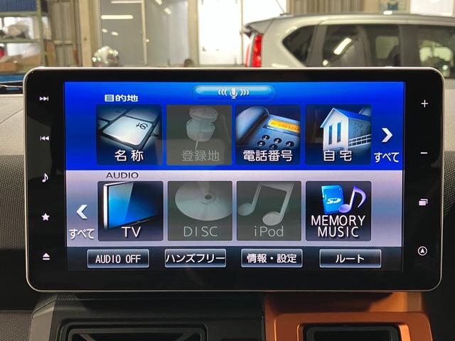 タフトＧターボ下取車　誤発進抑制機能　ナビＴＶ　パノラマモニター対応　電動格納式ドアミラー　ＬＥＤヘッドライ　前席シートヒーター　車線逸脱警報装置　ブルートゥース　盗難防止システム　アルミホイール　ターボエンジン（長崎県）の中古車