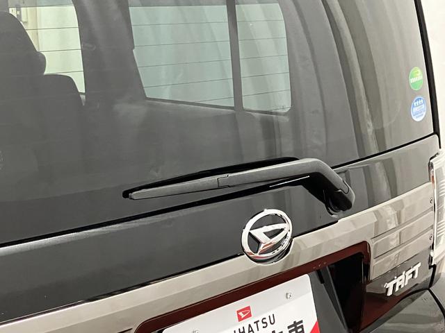 タフトＧターボ下取車　誤発進抑制機能　ナビＴＶ　パノラマモニター対応　電動格納式ドアミラー　ＬＥＤヘッドライ　前席シートヒーター　車線逸脱警報装置　ブルートゥース　盗難防止システム　アルミホイール　ターボエンジン（長崎県）の中古車