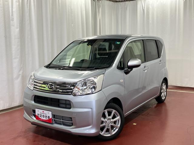 ムーヴＸリミテッドII　ＳＡIIIワンオーナー車　アイドリングストップ　衝突被害軽減ブレーキ　衝突安全ボディ　オートライト　ＬＥＤヘッドランプ　スマートキー（長崎県）の中古車