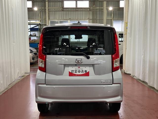 ムーヴＸリミテッドII　ＳＡIIIワンオーナー車　アイドリングストップ　衝突被害軽減ブレーキ　衝突安全ボディ　オートライト　ＬＥＤヘッドランプ　スマートキー（長崎県）の中古車