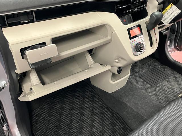 ムーヴＸリミテッドII　ＳＡIIIワンオーナー車　アイドリングストップ　衝突被害軽減ブレーキ　衝突安全ボディ　オートライト　ＬＥＤヘッドランプ　スマートキー（長崎県）の中古車