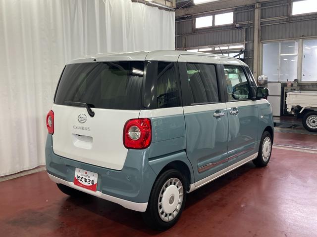 ムーヴキャンバスストライプスＧひょう害車　届出済未使用車　展示車　両側パワードア　スマートキー　軽減ブレーキ　禁煙　セキュリティ　電格ミラー　ＬＥＤライト　レーンキープ　フロントベンチシート　シ−トヒ−タ−（長崎県）の中古車