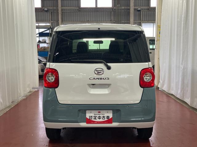 ムーヴキャンバスストライプスＧひょう害車　届出済未使用車　展示車　両側パワードア　スマートキー　軽減ブレーキ　禁煙　セキュリティ　電格ミラー　ＬＥＤライト　レーンキープ　フロントベンチシート　シ−トヒ−タ−（長崎県）の中古車