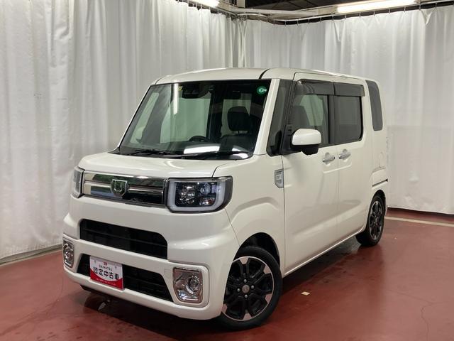 ウェイクＧターボリミテッドＳＡIII下取車　安全ボディ　イモビライザー　キーレスエントリー　オートマチックハイビーム　アルミホイール　ナビＴＶ　スマートキー　アイドリングストップ　ターボ　記録簿　レーンキープ　衝突回避システム（長崎県）の中古車