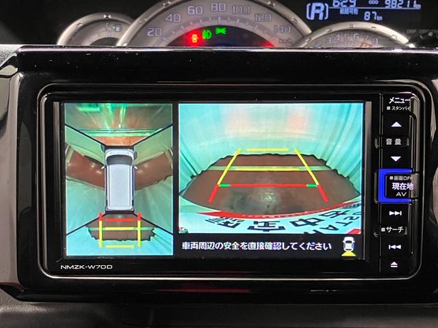ウェイクＧターボリミテッドＳＡIII下取車　安全ボディ　イモビライザー　キーレスエントリー　オートマチックハイビーム　アルミホイール　ナビＴＶ　スマートキー　アイドリングストップ　ターボ　記録簿　レーンキープ　衝突回避システム（長崎県）の中古車