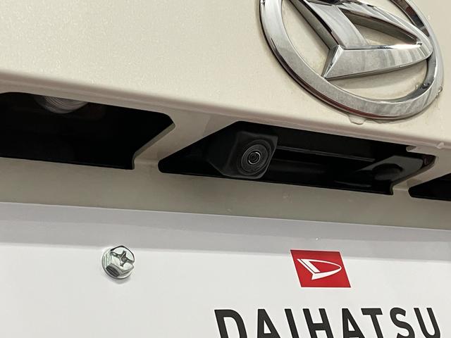 ウェイクＧターボリミテッドＳＡIII下取車　安全ボディ　イモビライザー　キーレスエントリー　オートマチックハイビーム　アルミホイール　ナビＴＶ　スマートキー　アイドリングストップ　ターボ　記録簿　レーンキープ　衝突回避システム（長崎県）の中古車