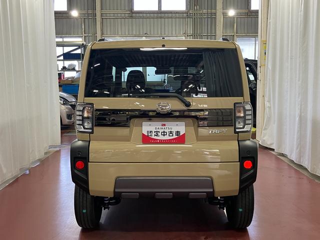 タフトＧ　ダーククロムベンチャー届出済未使用車　展示車　１オーナー車　衝突被害軽減装置　禁煙　電動格納式ドアミラー　盗難防止　アイドリングストップ　衝突安全ボディ　記録簿　キーフリー　スカイルーフ　ＬＥＤヘッドライト　シートヒーター（長崎県）の中古車