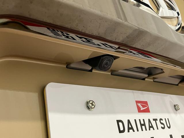 タフトＧ　ダーククロムベンチャー届出済未使用車　展示車　１オーナー車　衝突被害軽減装置　禁煙　電動格納式ドアミラー　盗難防止　アイドリングストップ　衝突安全ボディ　記録簿　キーフリー　スカイルーフ　ＬＥＤヘッドライト　シートヒーター（長崎県）の中古車