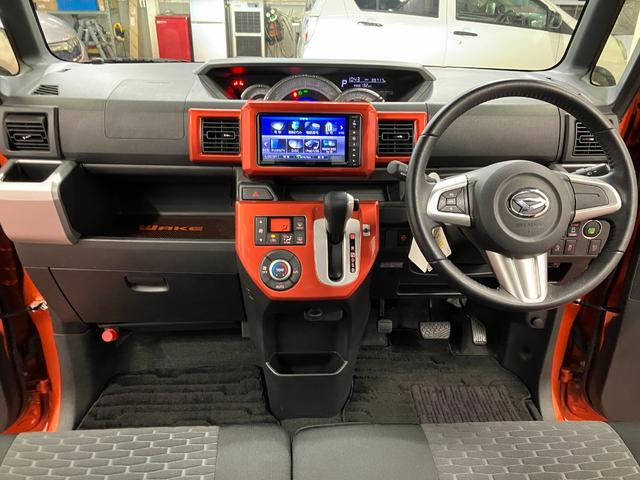 ウェイクＧ　ＳＡ下取車　スマートキー　イモビライザー　ＢＴオーディオ　キーフリーシステム　アルミ　ＥＴＣ車載器　メモリーナビ　ＬＥＤヘッドランプ　アイドリングストップ　電格ミラー　ターボエンジン　ＤＶＤ（長崎県）の中古車