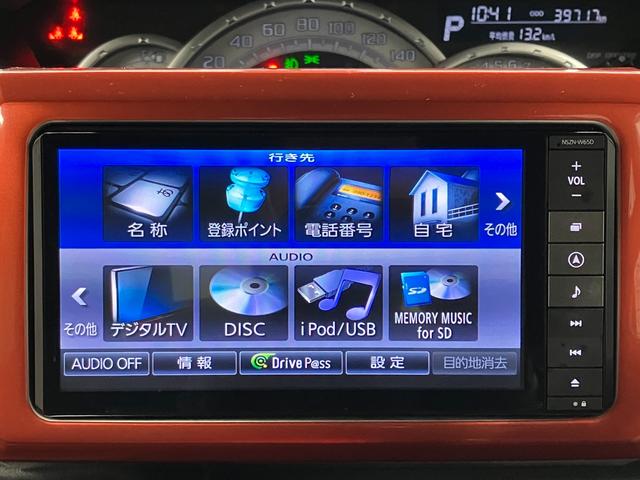 ウェイクＧ　ＳＡ下取車　スマートキー　イモビライザー　ＢＴオーディオ　キーフリーシステム　アルミ　ＥＴＣ車載器　メモリーナビ　ＬＥＤヘッドランプ　アイドリングストップ　電格ミラー　ターボエンジン　ＤＶＤ（長崎県）の中古車