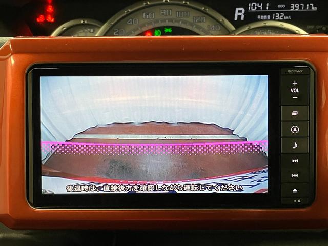 ウェイクＧ　ＳＡ下取車　スマートキー　イモビライザー　ＢＴオーディオ　キーフリーシステム　アルミ　ＥＴＣ車載器　メモリーナビ　ＬＥＤヘッドランプ　アイドリングストップ　電格ミラー　ターボエンジン　ＤＶＤ（長崎県）の中古車