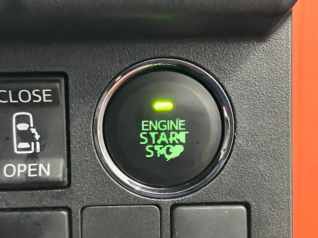 ウェイクＧ　ＳＡ下取車　スマートキー　イモビライザー　ＢＴオーディオ　キーフリーシステム　アルミ　ＥＴＣ車載器　メモリーナビ　ＬＥＤヘッドランプ　アイドリングストップ　電格ミラー　ターボエンジン　ＤＶＤ（長崎県）の中古車