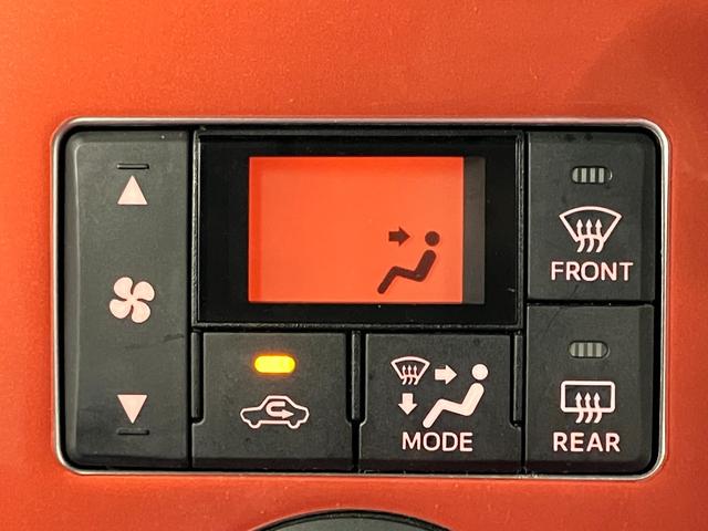 ウェイクＧ　ＳＡ下取車　スマートキー　イモビライザー　ＢＴオーディオ　キーフリーシステム　アルミ　ＥＴＣ車載器　メモリーナビ　ＬＥＤヘッドランプ　アイドリングストップ　電格ミラー　ターボエンジン　ＤＶＤ（長崎県）の中古車