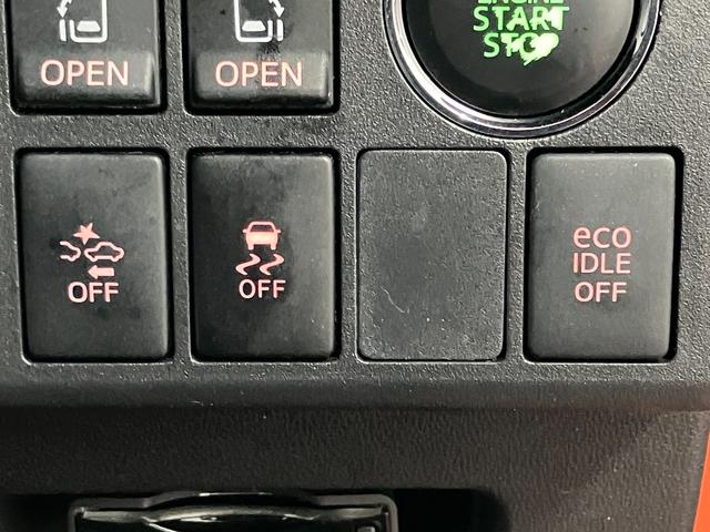 ウェイクＧ　ＳＡ下取車　スマートキー　イモビライザー　ＢＴオーディオ　キーフリーシステム　アルミ　ＥＴＣ車載器　メモリーナビ　ＬＥＤヘッドランプ　アイドリングストップ　電格ミラー　ターボエンジン　ＤＶＤ（長崎県）の中古車