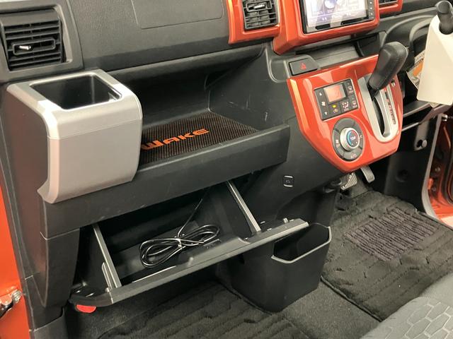 ウェイクＧ　ＳＡ下取車　スマートキー　イモビライザー　ＢＴオーディオ　キーフリーシステム　アルミ　ＥＴＣ車載器　メモリーナビ　ＬＥＤヘッドランプ　アイドリングストップ　電格ミラー　ターボエンジン　ＤＶＤ（長崎県）の中古車