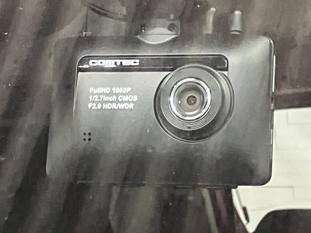 ｅＫクロスＧ下取車　ＬＥＤライト　ドライブレコーダー　インテリジェントキー　ＤＶＤ再生　オートライト　シートヒーター　電格ミラー　ナビＴＶ　アルミホイール　メモリーナビ　キーフリー　盗難防止装置　ＡＢＳ（長崎県）の中古車