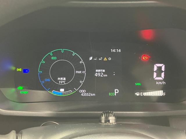 ロッキーＸ　ＨＥＶ下取車　衝突安全ボディ　アルミホイール　キーフリー　レーンアシスト　ＤＶＤ再生　バックモニター　イモビライザー　記録簿　ナビ・ＴＶ　ＥＴＣ車載器　ＬＥＤヘッドランプ　オートライト　ドライブレコーダー（長崎県）の中古車