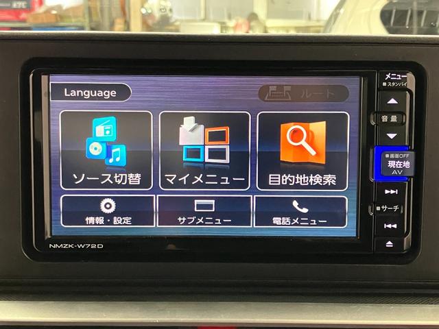 ロッキーＸ　ＨＥＶ下取車　衝突安全ボディ　アルミホイール　キーフリー　レーンアシスト　ＤＶＤ再生　バックモニター　イモビライザー　記録簿　ナビ・ＴＶ　ＥＴＣ車載器　ＬＥＤヘッドランプ　オートライト　ドライブレコーダー（長崎県）の中古車