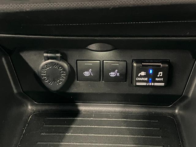 ロッキーＸ　ＨＥＶ下取車　衝突安全ボディ　アルミホイール　キーフリー　レーンアシスト　ＤＶＤ再生　バックモニター　イモビライザー　記録簿　ナビ・ＴＶ　ＥＴＣ車載器　ＬＥＤヘッドランプ　オートライト　ドライブレコーダー（長崎県）の中古車