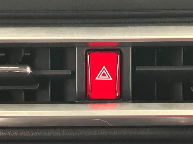 ロッキーＸ　ＨＥＶ下取車　衝突安全ボディ　アルミホイール　キーフリー　レーンアシスト　ＤＶＤ再生　バックモニター　イモビライザー　記録簿　ナビ・ＴＶ　ＥＴＣ車載器　ＬＥＤヘッドランプ　オートライト　ドライブレコーダー（長崎県）の中古車