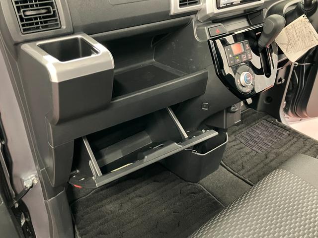 ウェイクＬ　ＳＡIII下取車　車線逸脱警報装置　イモビライザー　アイドリングストップ　両側パワースライドドア　電動格納式ドアミラー　フルセグＴＶ　ＡＵＴＯライト　アルミホイール　ＤＶＤ再生　定期点検記録簿　ＥＴＣ（長崎県）の中古車