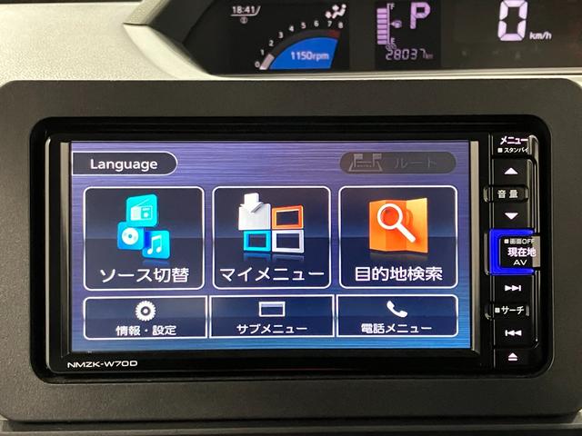 タントＸ元レンタカー　アイドリングストップ　衝突回避軽減　点検記録簿　スマートキーシステム　電動格納式ミラー　ＥＴＣ車載器　バックカメラ　ナビＴＶ　ＤＶＤ　ＬＥＤライト　車線逸脱警報　オートライト（長崎県）の中古車