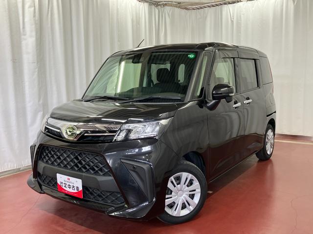 トールＧ元試乗車　イモビライザー　ブレーキサポート　横滑り防止　両側自動ドア　レーンアシスト　ＬＥＤライト　１オーナー　ＡＢＳ付き　オートハイビーム　スマートキー　衝突安全ボディ　記録簿　電格ミラー（長崎県）の中古車
