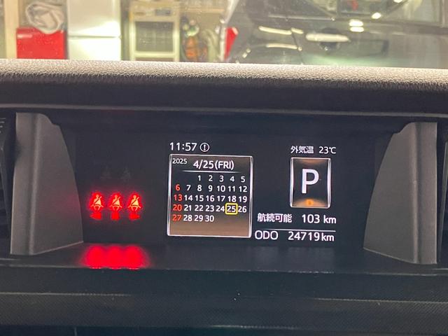 トールＧ元試乗車　イモビライザー　ブレーキサポート　横滑り防止　両側自動ドア　レーンアシスト　ＬＥＤライト　１オーナー　ＡＢＳ付き　オートハイビーム　スマートキー　衝突安全ボディ　記録簿　電格ミラー（長崎県）の中古車