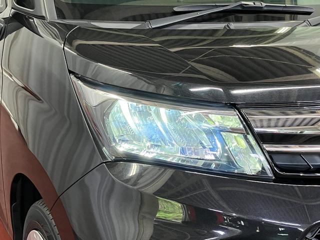 トールＧ元試乗車　イモビライザー　ブレーキサポート　横滑り防止　両側自動ドア　レーンアシスト　ＬＥＤライト　１オーナー　ＡＢＳ付き　オートハイビーム　スマートキー　衝突安全ボディ　記録簿　電格ミラー（長崎県）の中古車