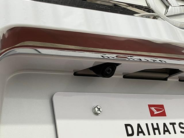 タフトＧターボ　クロムベンチャー下取車　衝突回避支援ブレーキ機能　衝突安全ボディ　オートライト　ターボモデル　盗難防止システム　アダプティブクルーズコントロール　シートヒータ付き　キーフリー　ＬＥＤヘットライト　スマートキー　記録簿（長崎県）の中古車