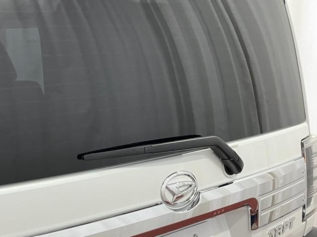 タフトＧターボ　クロムベンチャー下取車　衝突回避支援ブレーキ機能　衝突安全ボディ　オートライト　ターボモデル　盗難防止システム　アダプティブクルーズコントロール　シートヒータ付き　キーフリー　ＬＥＤヘットライト　スマートキー　記録簿（長崎県）の中古車