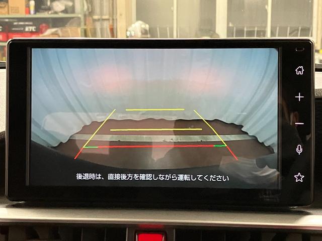 ロッキープレミアムＧオートハイビーム　Ｂｌｕｅｔｏｏｔｈオーディオ　ＬＥＤライト　レーンアシスト　１オーナー車　記録簿　アルミホイール　アイドリングストップ　アダプティブクルーズコントロール　リアカメラ　オートライト（長崎県）の中古車