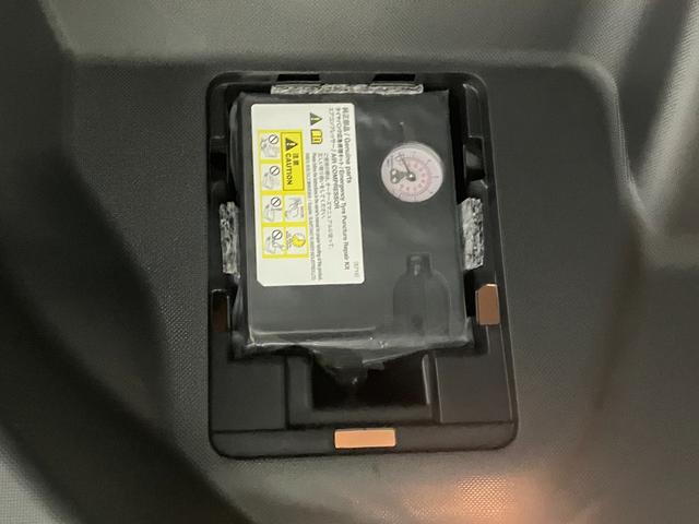 ロッキープレミアムＧオートハイビーム　Ｂｌｕｅｔｏｏｔｈオーディオ　ＬＥＤライト　レーンアシスト　１オーナー車　記録簿　アルミホイール　アイドリングストップ　アダプティブクルーズコントロール　リアカメラ　オートライト（長崎県）の中古車