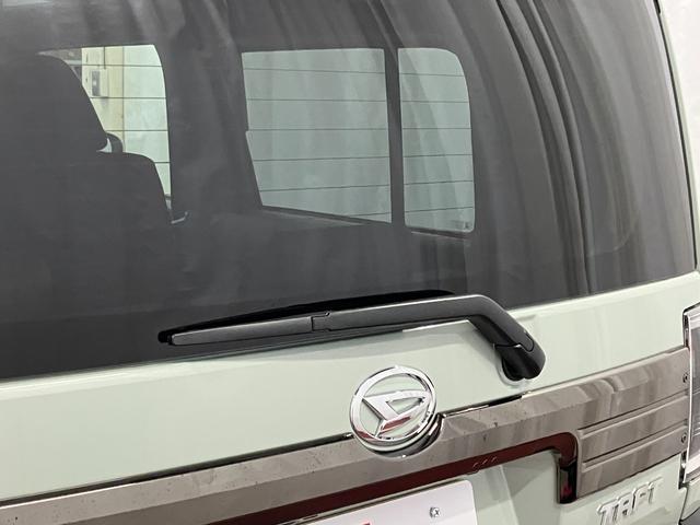 タフトＧ　ダーククロムベンチャーブレーキサポート　１オーナー車　電動格納式ドアミラー　キーフリー　衝突安全ボディ　ＬＥＤヘッドライト　レーンキープアシスト　アイドリングストップ　オートライト　スマートキー　アルミホイール（長崎県）の中古車