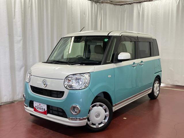 ムーヴキャンバスＧメイクアップ　ＳＡIII下取車　オートライト　両側パワースラドア　ＬＥＤヘッドランプ　電動格納ミラー　スマートキー　バックモニター　ＤＶＤ再生　ナビＴＶ　オートマチックハイビーム　ＥＴＣ　衝突安全ボディ　フルセグ　記録簿（長崎県）の中古車