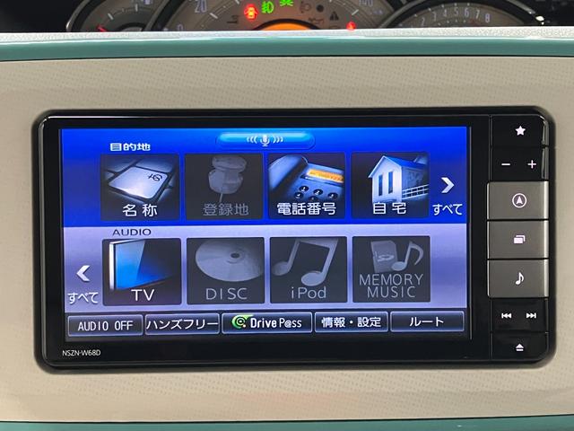 ムーヴキャンバスＧメイクアップ　ＳＡIII下取車　オートライト　両側パワースラドア　ＬＥＤヘッドランプ　電動格納ミラー　スマートキー　バックモニター　ＤＶＤ再生　ナビＴＶ　オートマチックハイビーム　ＥＴＣ　衝突安全ボディ　フルセグ　記録簿（長崎県）の中古車