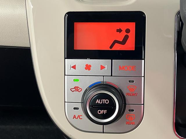 ムーヴキャンバスＧメイクアップ　ＳＡIII下取車　オートライト　両側パワースラドア　ＬＥＤヘッドランプ　電動格納ミラー　スマートキー　バックモニター　ＤＶＤ再生　ナビＴＶ　オートマチックハイビーム　ＥＴＣ　衝突安全ボディ　フルセグ　記録簿（長崎県）の中古車