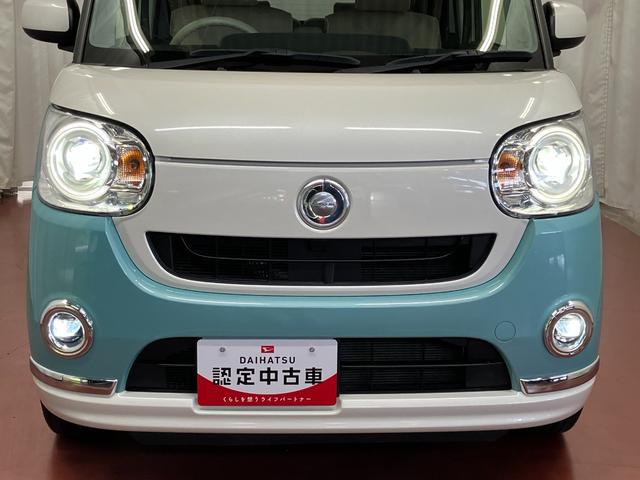 ムーヴキャンバスＧメイクアップ　ＳＡIII下取車　オートライト　両側パワースラドア　ＬＥＤヘッドランプ　電動格納ミラー　スマートキー　バックモニター　ＤＶＤ再生　ナビＴＶ　オートマチックハイビーム　ＥＴＣ　衝突安全ボディ　フルセグ　記録簿（長崎県）の中古車