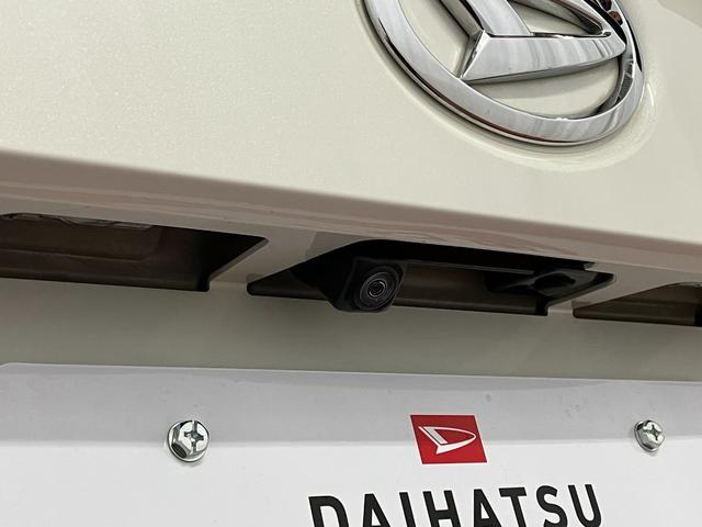 ムーヴキャンバスＧメイクアップ　ＳＡIII下取車　オートライト　両側パワースラドア　ＬＥＤヘッドランプ　電動格納ミラー　スマートキー　バックモニター　ＤＶＤ再生　ナビＴＶ　オートマチックハイビーム　ＥＴＣ　衝突安全ボディ　フルセグ　記録簿（長崎県）の中古車