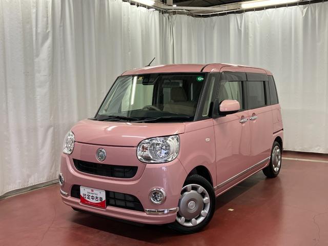 ムーヴキャンバスＸメイクアップリミテッド　ＳＡIII下取車　衝突回避支援システム　ブルートゥース　イモビライザー　電格ドアミラー　キーフリーシステム　オートハイビーム　オートライト　レーンキープ　衝突安全ボディ　ベンチシート　アラウンドビューモニター（長崎県）の中古車