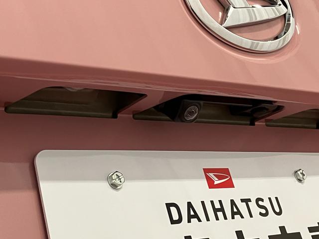ムーヴキャンバスＸメイクアップリミテッド　ＳＡIII下取車　衝突回避支援システム　ブルートゥース　イモビライザー　電格ドアミラー　キーフリーシステム　オートハイビーム　オートライト　レーンキープ　衝突安全ボディ　ベンチシート　アラウンドビューモニター（長崎県）の中古車