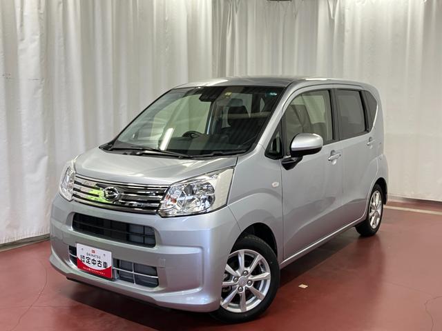 ムーヴＸリミテッドII　ＳＡIIIひょう害車　４ＷＤ　アイドリングストップ　衝突被害軽減ブレーキ　衝突安全ボディ　オートライト　ＬＥＤヘッドランプ　スマートキー　プッシュスタート　盗難防止　整備記録簿　運転席シートヒーター（長崎県）の中古車