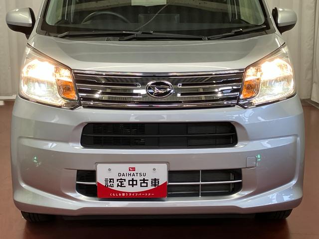 ムーヴＸリミテッドII　ＳＡIIIひょう害車　４ＷＤ　アイドリングストップ　衝突被害軽減ブレーキ　衝突安全ボディ　オートライト　ＬＥＤヘッドランプ　スマートキー　プッシュスタート　盗難防止　整備記録簿　運転席シートヒーター（長崎県）の中古車