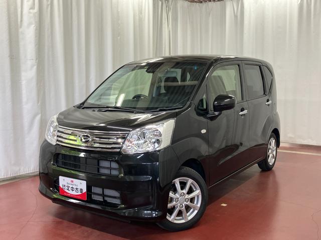 ムーヴＸリミテッドII　ＳＡIII１オーナー　４ＷＤ　アイドリングストップ　衝突被害軽減ブレーキ　衝突安全ボディ　オートライト　ＬＥＤヘッドランプ　スマートキー　プッシュスタート　盗難防止　整備記録簿　運転席シートヒーター（長崎県）の中古車