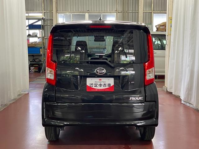 ムーヴＸリミテッドII　ＳＡIII１オーナー　４ＷＤ　アイドリングストップ　衝突被害軽減ブレーキ　衝突安全ボディ　オートライト　ＬＥＤヘッドランプ　スマートキー　プッシュスタート　盗難防止　整備記録簿　運転席シートヒーター（長崎県）の中古車